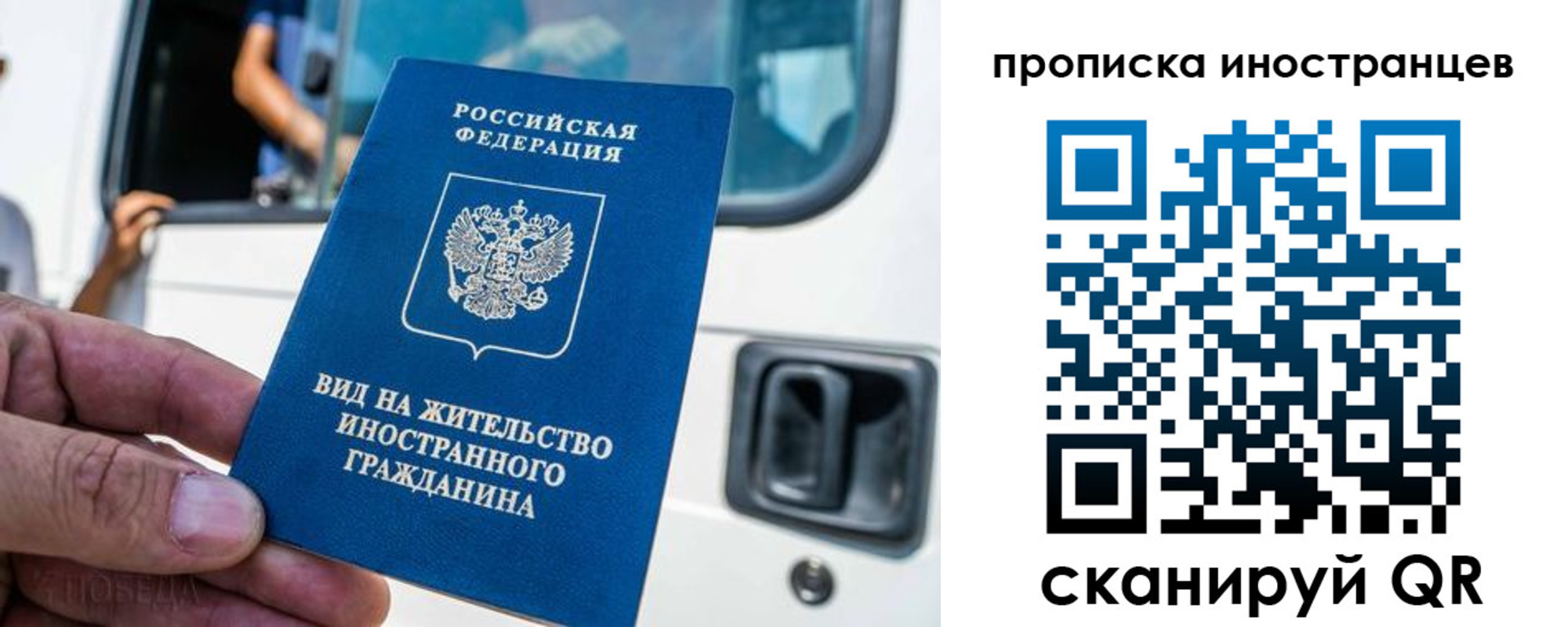 пропишу в квартире в Суворове